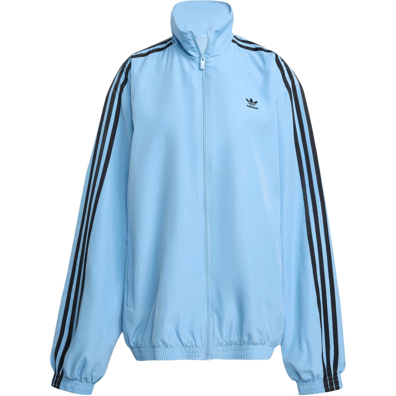 Adidas Adilenium Season 3 Oversized Full Zip Track Jacket Women Ash Blue JY2638 M