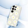 For Samsung Galaxy S25 Ultra Case White Daisy Pattern Printing Straight Edge TPU Phone Back Cover