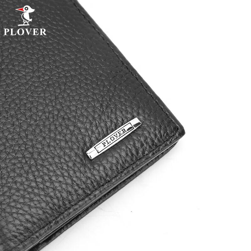 PLOVER Men's Long Leather Organizer Wallet GD5892-8AC