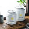 Ceramic White Sugar Jar: Large, Sealed Storage for Milk Powder, Tea, Grains, and Snacks