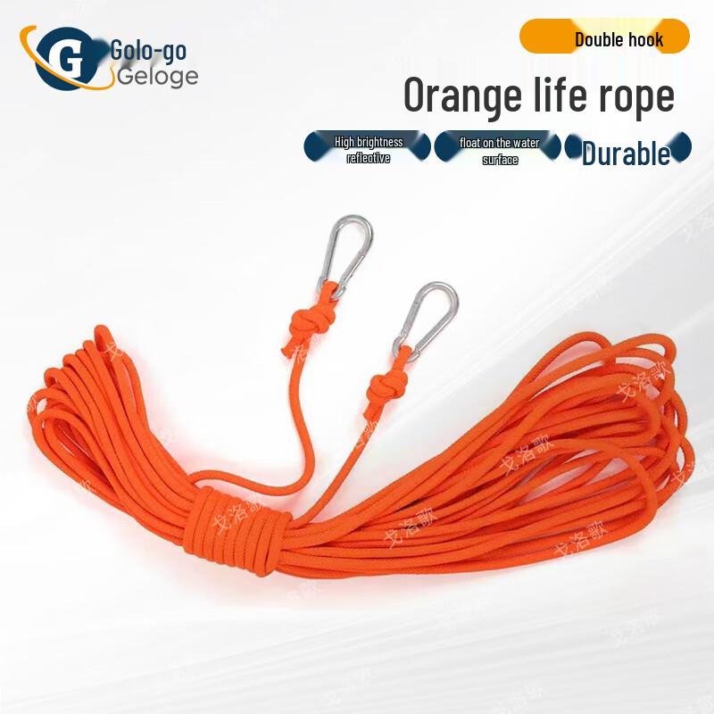 GOLOGO Emergency Water Rescue Floating Rope
