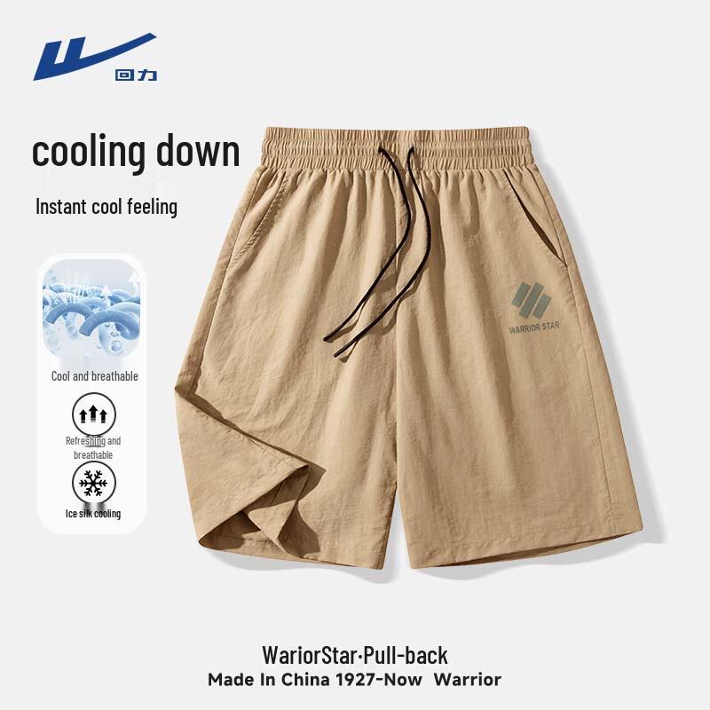 Warrior Men's Ice Silk Casual Sports Shorts