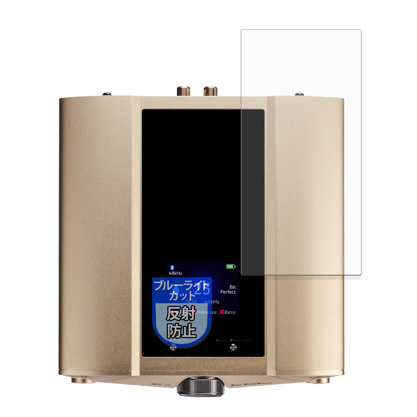 

Защитная пленка MotoMoto для iFi audio iDSD с изогнутым экраном, блокирующая синий свет, сделано в Японии Valkyrie, Защитная пленка, Блокирующая, Антибликовая,