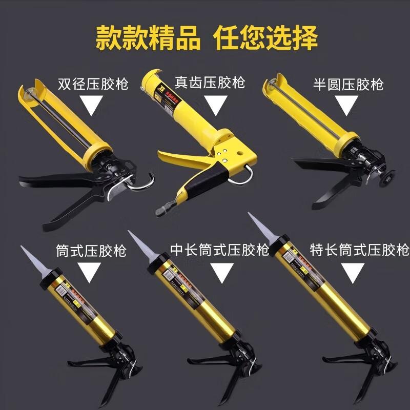 BOSI Professional Caulking and Sealant Guns