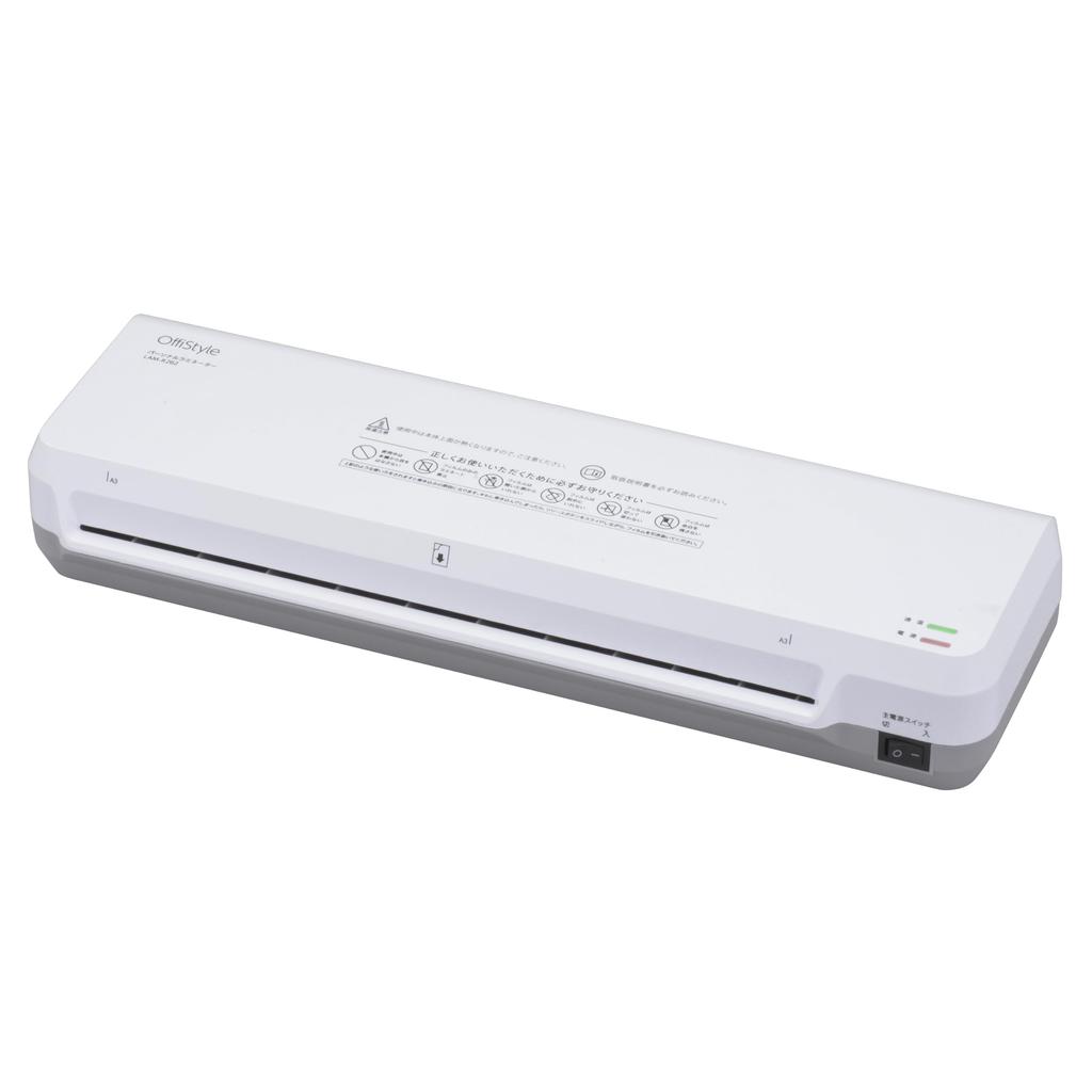 OHM Electric OffiStyle Personal Laminator, A3 Size, 100 Micron Film, Auto-Off, with Roll Release, LAM-R262 (Product Code: 00-5668)
