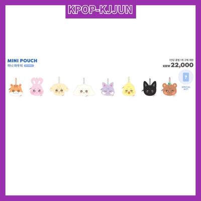 [ANITEEZ IN ICE CITY] OFICIAL MD - MiNi POUCH
