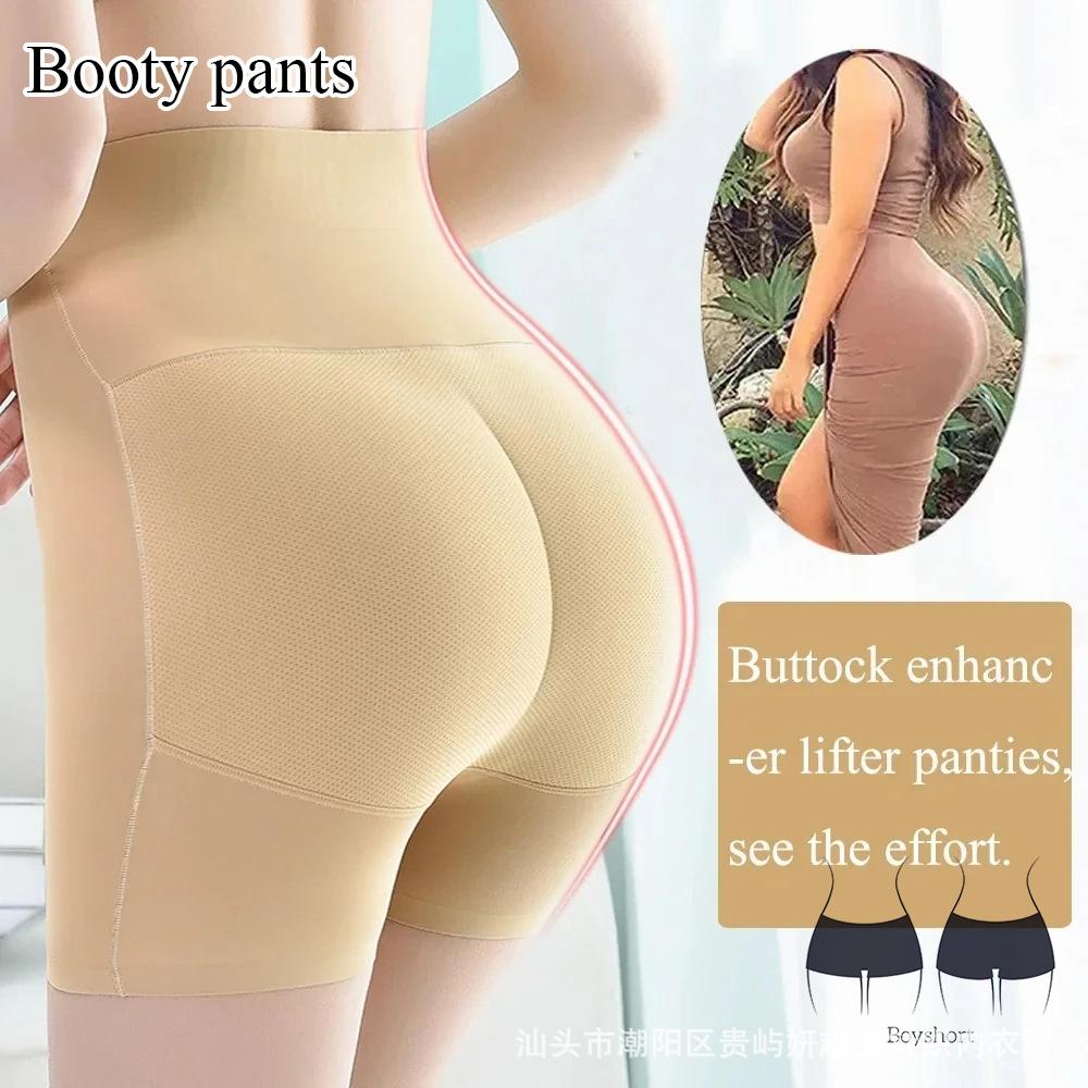 

Формирующие трусики с эффектом подтяжки ягодиц для женщин, нижнее белье с плоским передом, нижнее белье для формирования тела с эффектом увеличения ягодиц, формирующие трусики с контролем живота XL