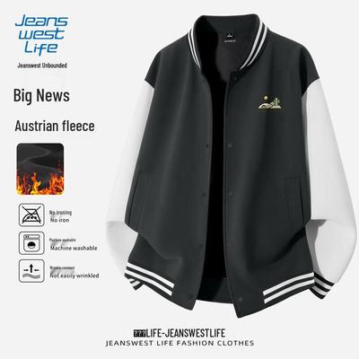 JEANSWEST LIFE Herren Color-Block Fleece Baseballjacke