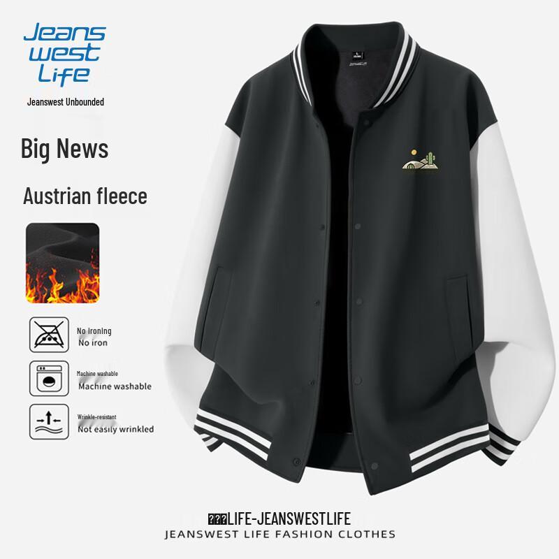 

JEANSWEST LIFE Men s Trendy Color-Block Heavyweight Fleece Baseball Jacket M