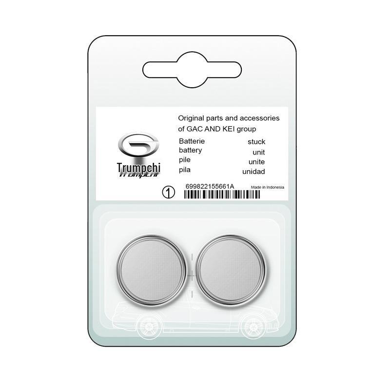 Original Battery for GAC Trumpchi GS8, GS4, GS3, GS5, GA5, GS7 Remote Control Car Keys