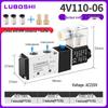 220V Pneumatický solenoidový ventil 4V410-15: 8mm Konektor, 2-polohový 5cestný řídicí ventil pro válec, 24V Směrový pneumatický ventil.