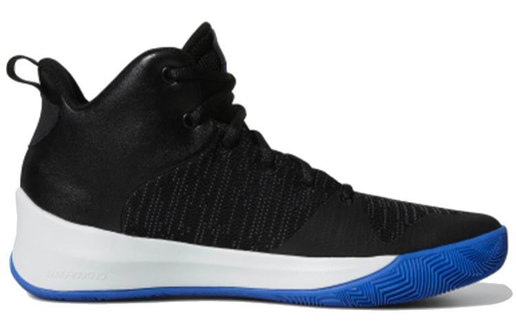 Adidas Explosive Flash 'Utility Black Hi-Res Blue' B43615