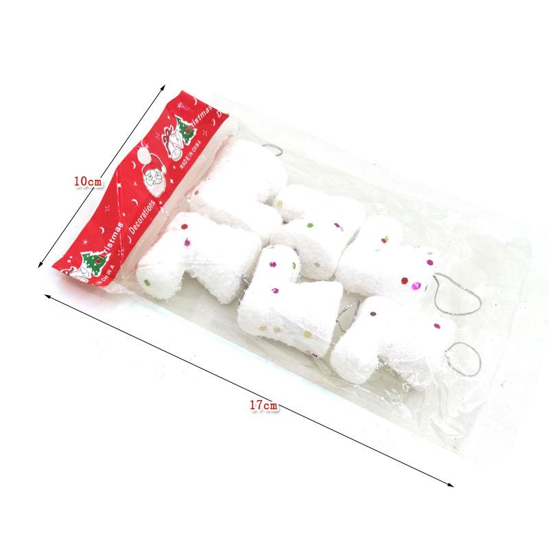 Christmas Decorations: Tree & Star Ornaments, Snowflakes