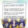 Frida Kahlo Tarot Japanese Instruction Manual Authentic Tarot 78 Cards Tarot, Reading, Included, Cards,
