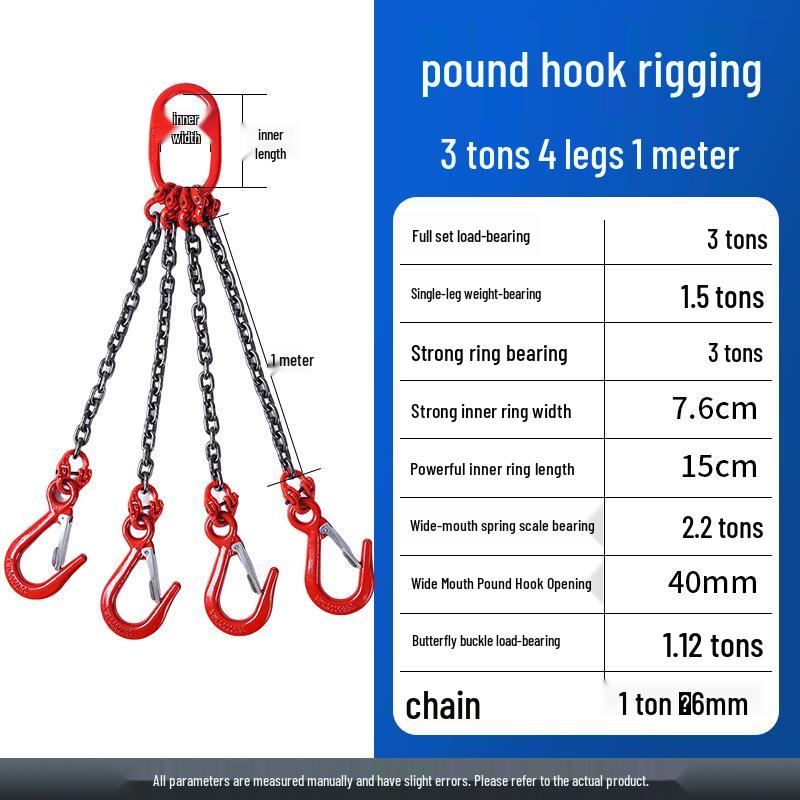 Double Hook Steel Lifting Slings with Chain for Cranes - Small Hook, Large Opening