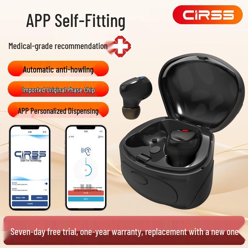 XuanYin Rechargeable In-Ear Hearing Aids for Seniors - Smart Amplifiers for the Deaf and Hard of Hearing