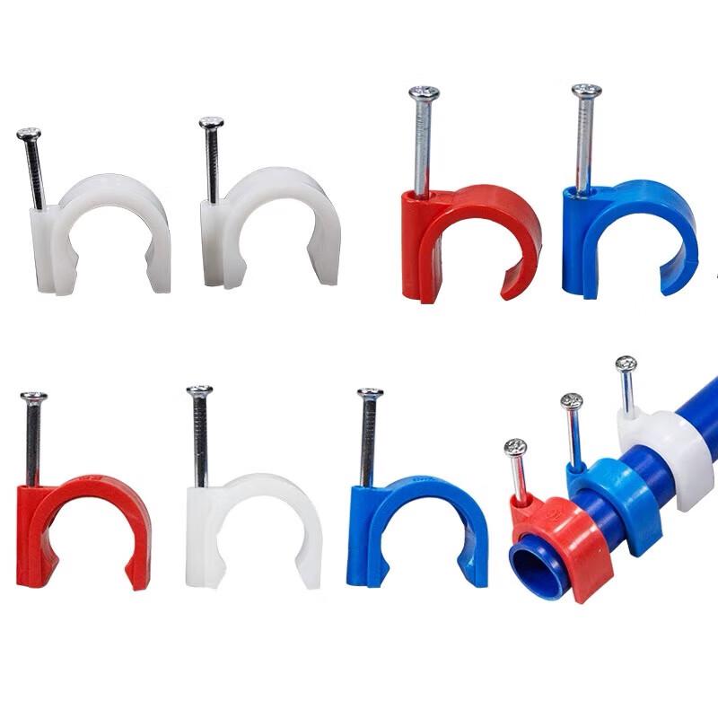 

PVC Pipe Nail Clips