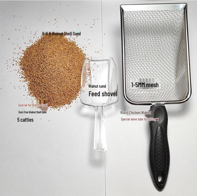 Rutin Multi-Purpose Pet Shovel: Chicken, Walnut, Sand, Cat Litter, and Reptile Substrate Scoop