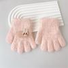 Cosy Winter Gloves for Kids Ages 1 To 3 Year Soft and Warm Five Finger Mittens 69HE