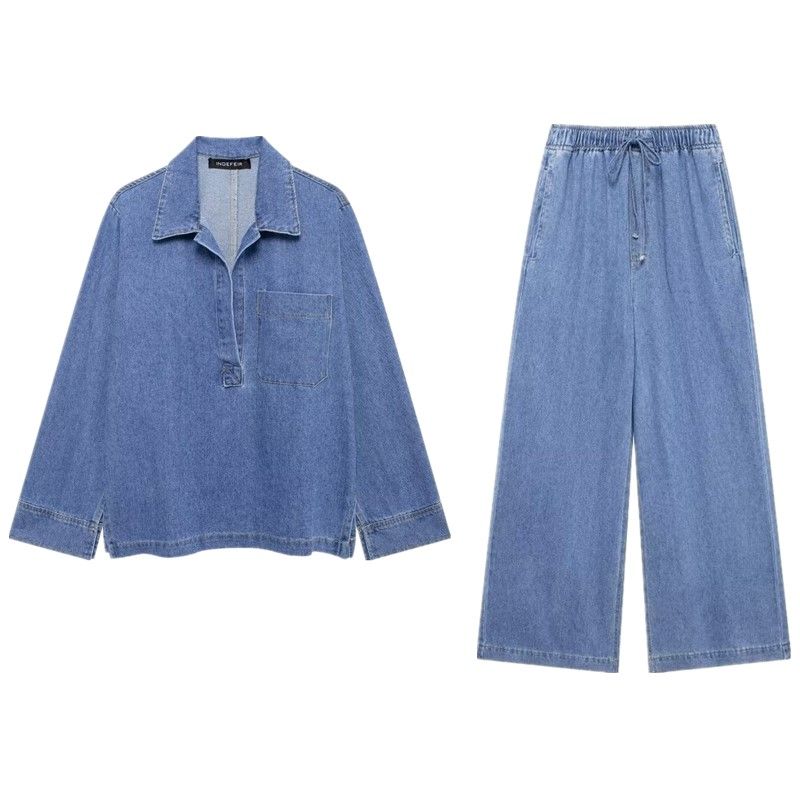 Fashion Wind 2024 New Fall Women's Clothing Open Collar Patch Pocket Denim Tops High Waist Loose Pants 1209427001