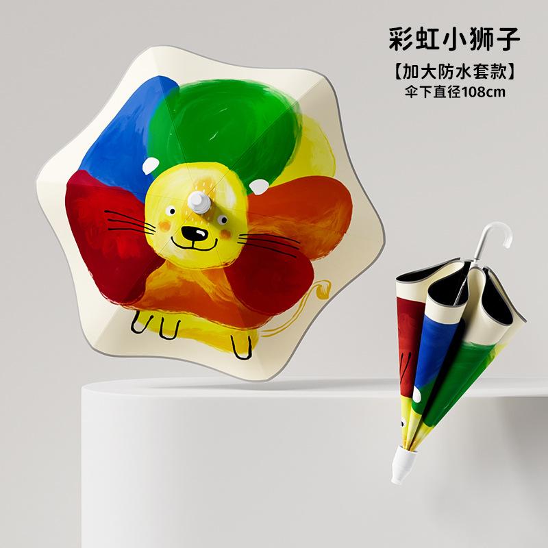 High-end waterproof umbrella, cute cartoon for tall students, enlarged and bold 16-bone weather and rain umbrella