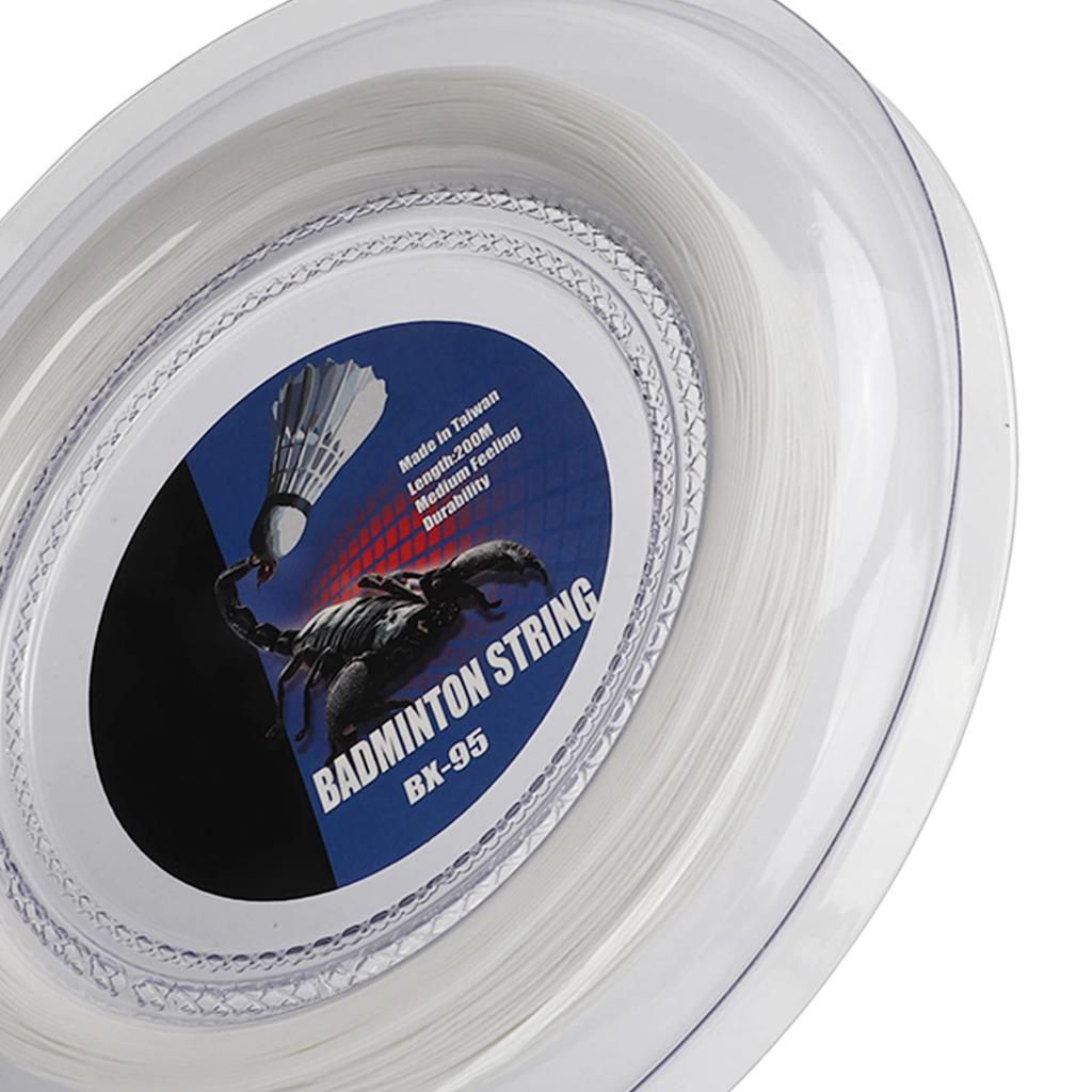 Zerodis Badmintonschläger Saite, Hohe Elastizität, 200m (Weiß)