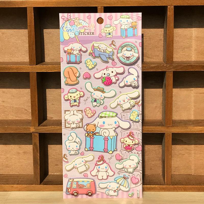 Kawaii Cinnamoroll 3D Relief Double-Layer Bubble Sticker Cute Phone Case Laptop Decoration for Journal Stationery School Sticker