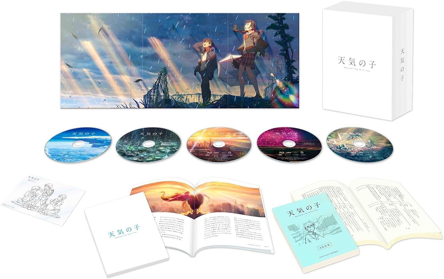 

with Edition set with 4K Ultra HD to first Weathering You Blu-ray Collector s 5-disc Blu-ray [Limited production]