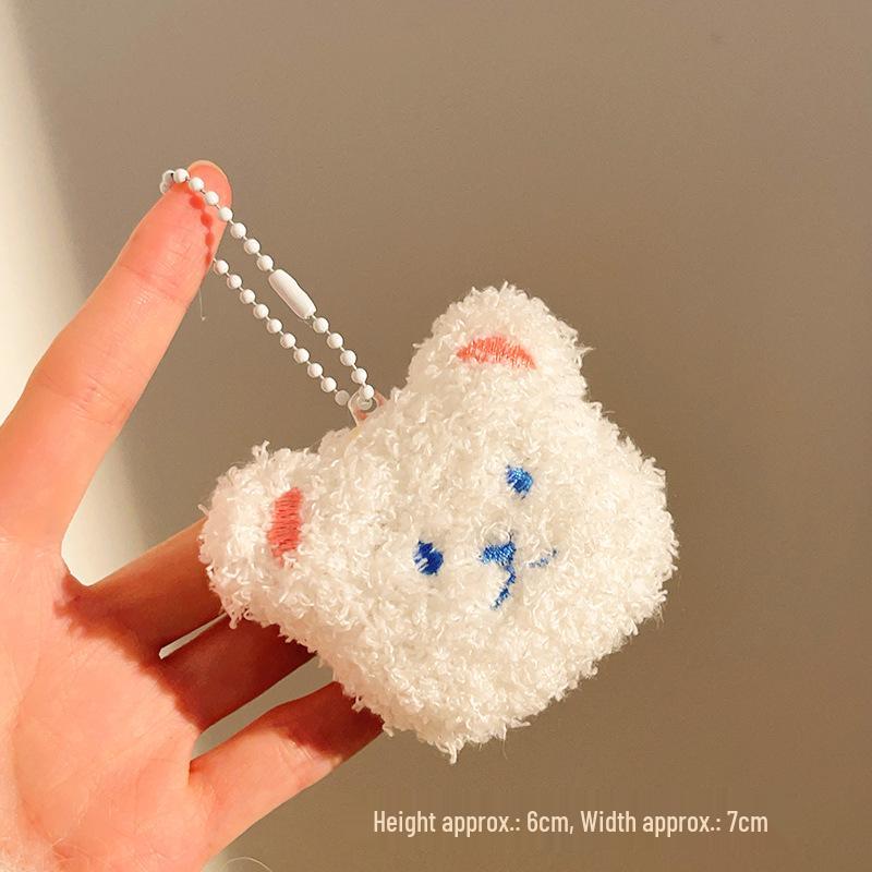 Plush Cartoon Keychain Pendant - Cute Doll Accessories for Bags and Gifts