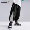 QQ DUCK Kids' Summer Anti-Mosquito Mesh Pants