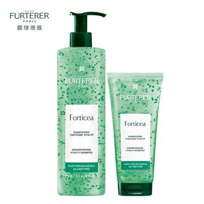 René Furterer Fortifying & Oil Control Shampoo Set