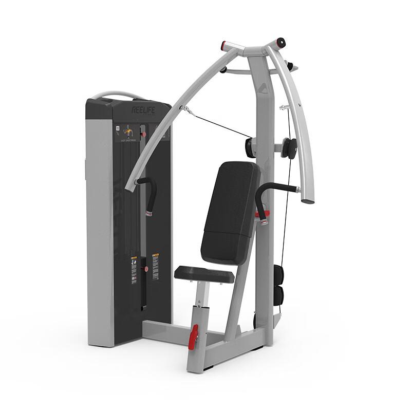 Ruifei G-CP Seated Chest Press Machine