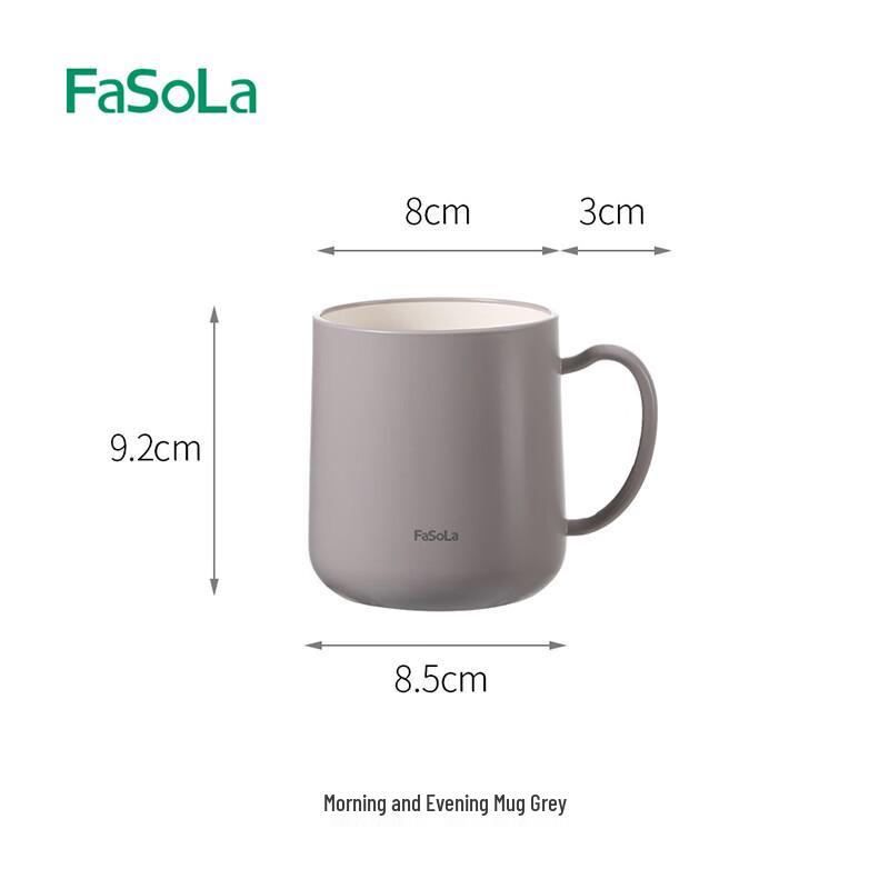 FASOLA TO GO Mouthwash Cup