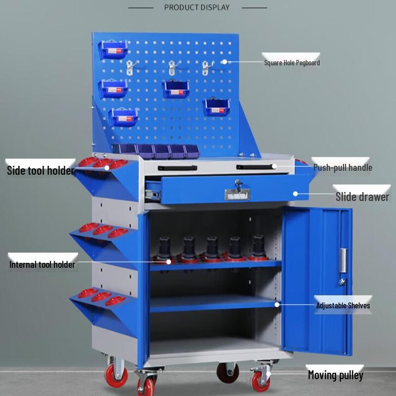 Yuanzu Multi-functional Mobile Steel Tool Cart