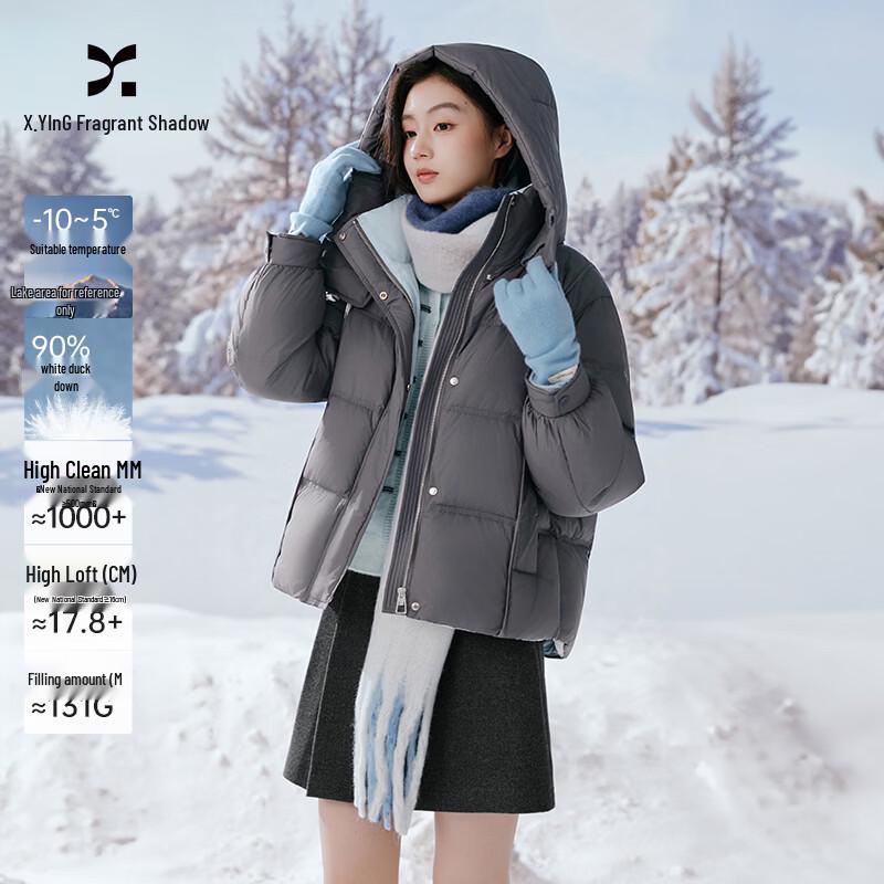 Women s Color-Block Hooded Duck Down Puffer Jacket M