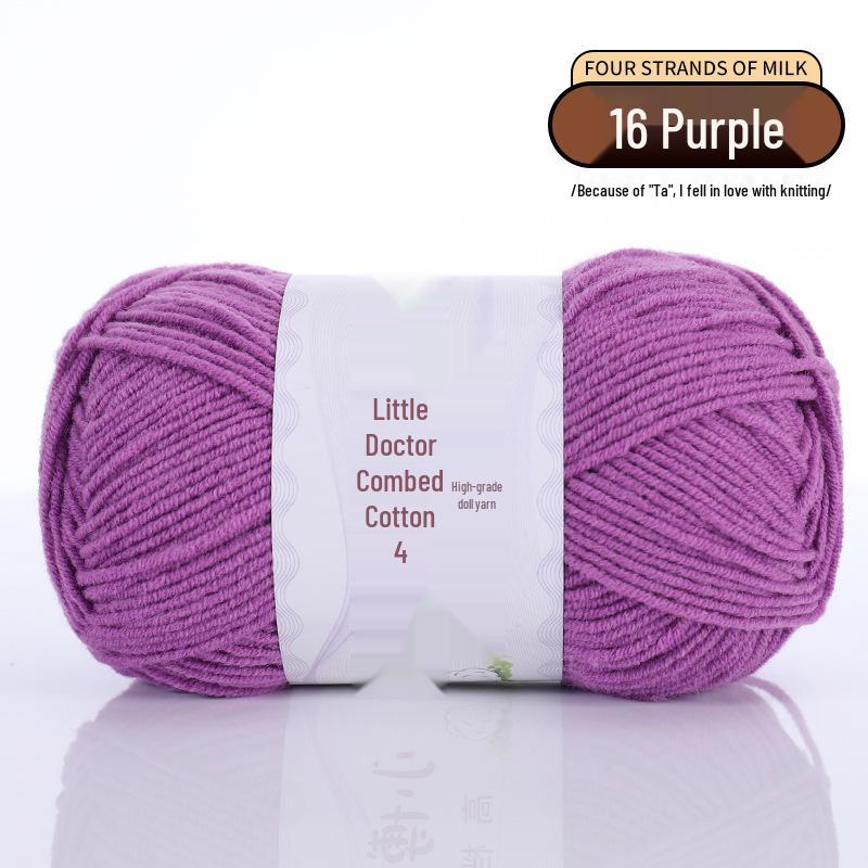 40g 4-Ply Combed Milk Cotton Yarn - Little Doctor, Medium-Thick for DIY Knitting Projects: Dolls, Cushions, Blankets