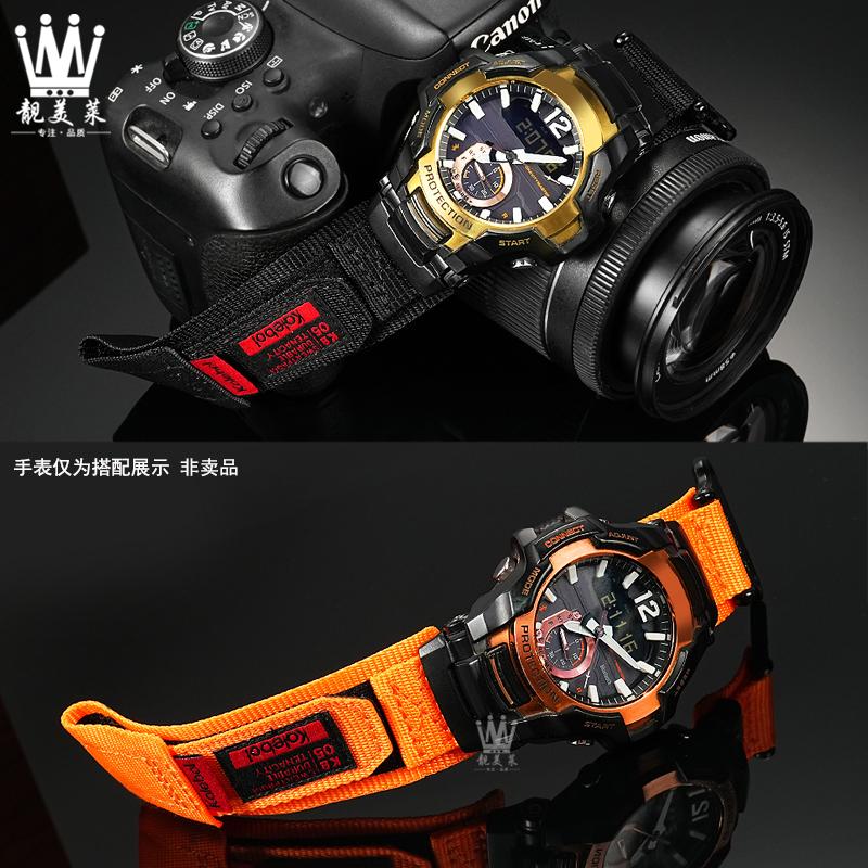 Für Casio G-SHOCK Serie Uhr 5536 GR-B100/GR-B100GB Modifiziertes Nylon-Canvas-Armband Herren Sport Wasserdicht Kette Armband schwarz