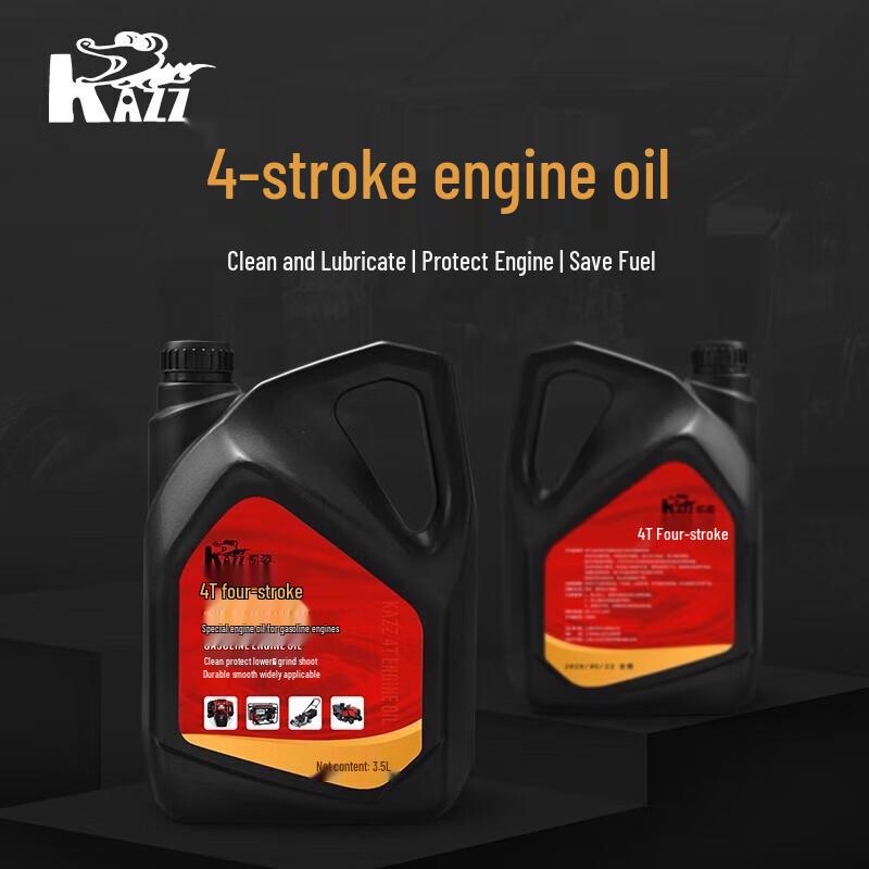 KAZZ 4-Stroke Engine Oil for Garden Machinery CN plug (adapter included)