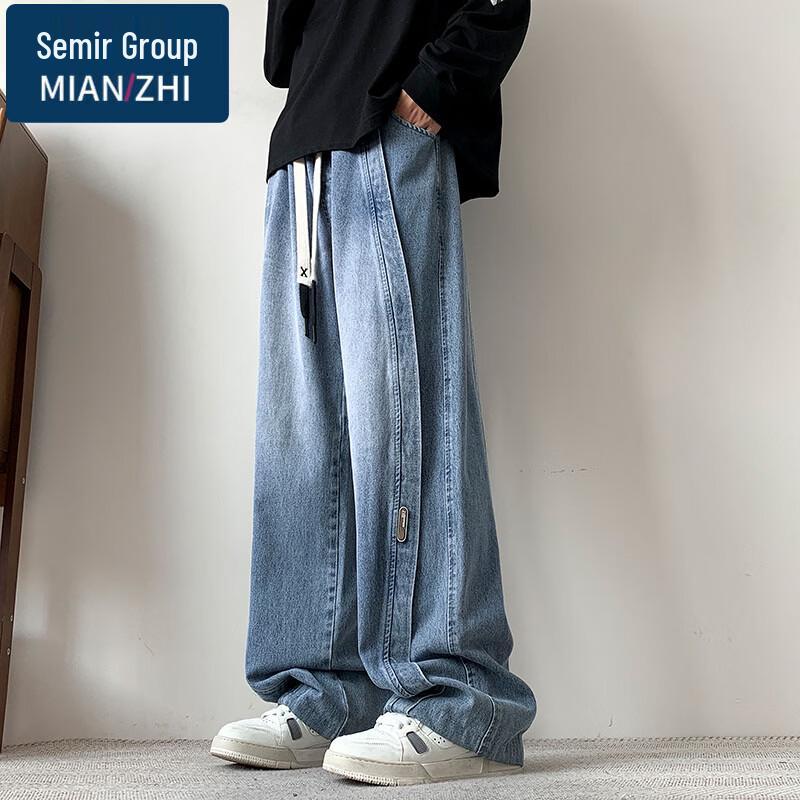 Men's Cotton-Blend Straight-Leg Loose Jeans