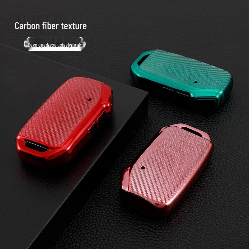 Kia Key Cover: Carbon Fiber Protective Shell for K5, New Sportage, Sportage, Aopao 19, and K3 Models