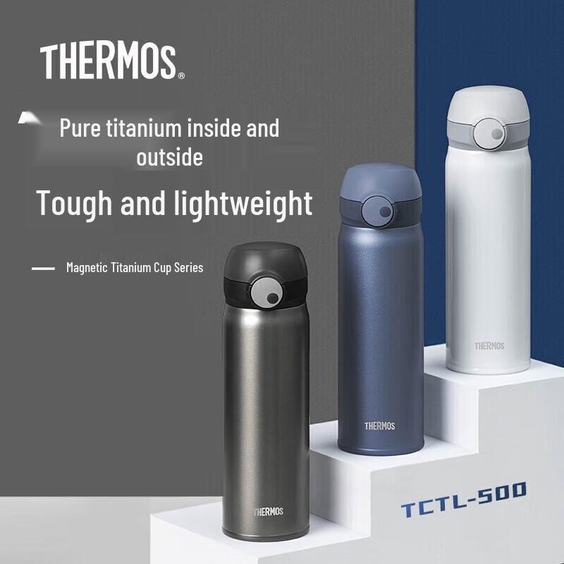 THERMOS TCTL-500 Ultra-Light Titanium Insulated Mug