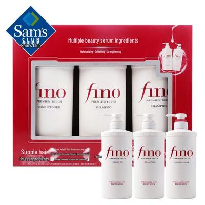 Fenir Beauty Essenz Glättendes Haarpflege-Set