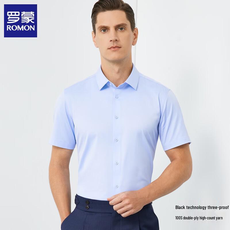 Romone Men s 100S Wrinkle-Free Short-Sleeve Business Shirt 40