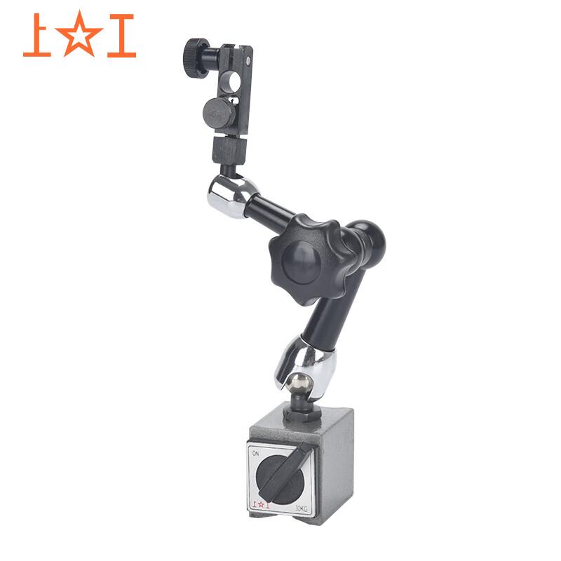 ShangGong Magnetic Base for Dial Indicators
