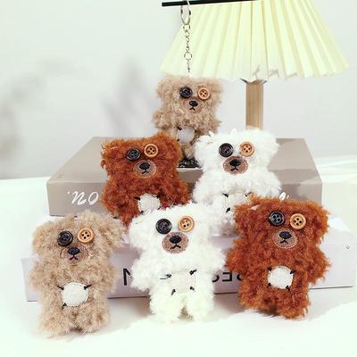 Cartoon Plush Bear Doll Keychain with Button Eyes