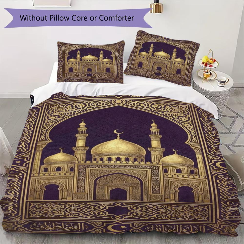 

Muslim Pattern Bedding uilt Set uilt Cover Pillowcase Home Decoration Birthday Gift (1 * duvet cover + 2 * pillowcase without core)134 135x200cm