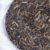 357g Yunnan Puerh Surový Čaj Qizi Starý Strom Pu-erh Koláčový Čaj Prémiový Pu'er Zelený Čaj