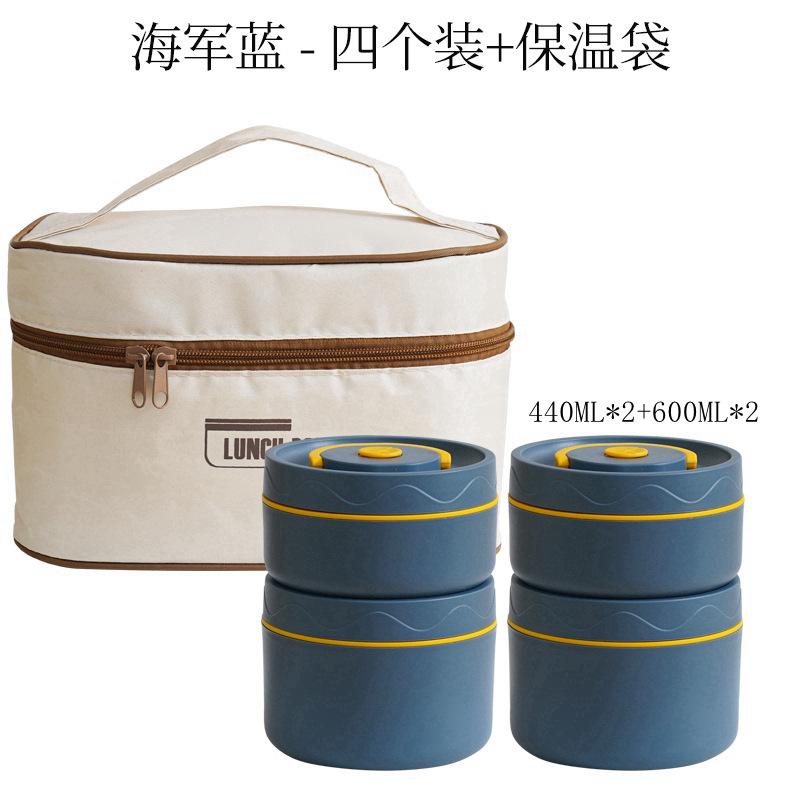 Szigetelt főzőedény, egymásba rakható rozsdamentes acél bento doboz, mikrohullámú sütőben használható rozsdamentes acél tároló, uzsonnás doboz