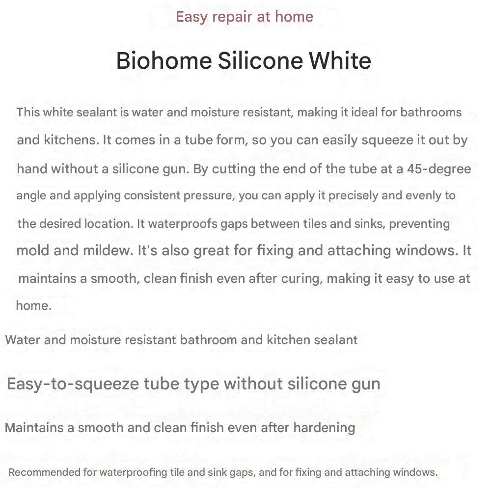 Bio Home Silicone White 100ml (100g)