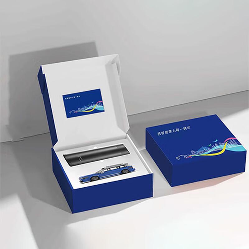 

Kangbakh Insulated Bottle Gift Set